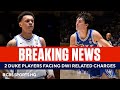 BREAKING: 2 Duke Players Facing DWI Related Charges | CBS Sports HQ