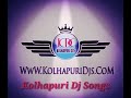 Tila Firvin Mazya Gadivar DJ ABHISHEK Kolhapur Mix