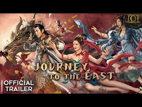 YouTube Trailer