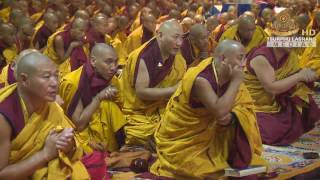 བཀའ་བརྒྱུད་སྨོན་ལམ། 2/18 am