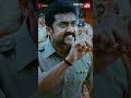 Yen Control Ley Irruka One Nd Only Police Station Suriya Anushkashetty Singam Sunnxt Shorts