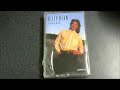 CASSETTE UNBOXING: Billy Dean - "Young Man" (1990) | 1990's Country