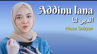 Download lagu Addinu Lana (الدين لنا ) Sabyan (Arab, Latin & Terjemahan) mp3 Download lagu Addinu Lana (الدين لنا ) Sabyan (Arab, Latin & Terjemahan) mp3
