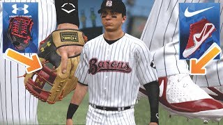 BUYING ALL DIAMOND EQUIPMENT BEFORE DEBUT! MLB The Show 18 Road To The Show