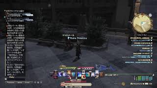 FF14  my  sisterとメインをー、やらずに暴走戦艦報告にいくよ。