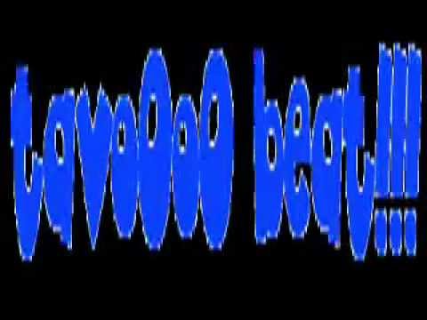 Brayan Master Mix Ft Lorena Gomez - Get It Up