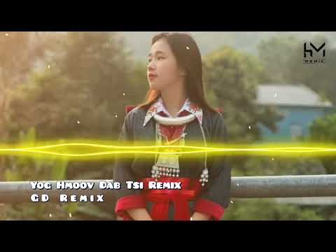 Yog Hmoov Dab Tsi Remix DJ 2025 - Gao Nou Kue ft. Mang Vang 