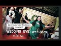വയറൽ Wedding Eve Spot Dance Performance Guleba Dance Softphotoman Wedding Stories