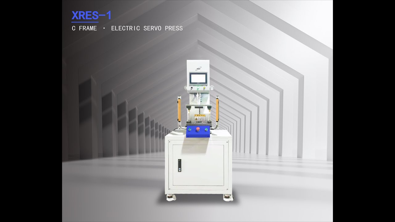 What is an electric servo press? #machine #chinafactory #manufacturing #industrialmachinery
