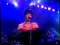 LISA FISCHER SINGING "HOW CAN I EASE THE ...