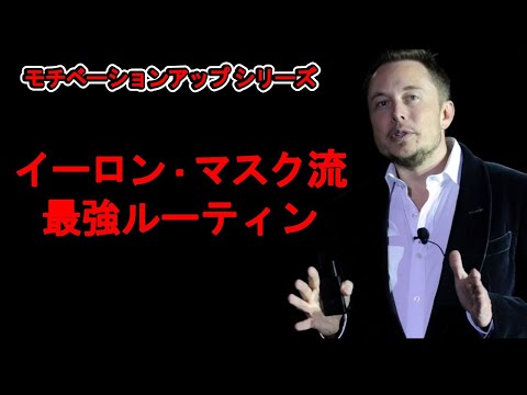イーロン・マスク「ファルコン・ヘビーは墜落するだろう」
