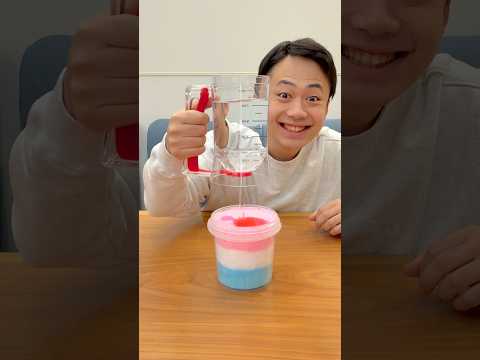 何色になるかわかる？