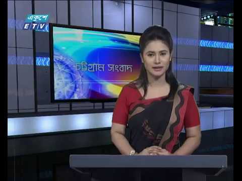 সন্ধ্যা ০৬ টার সংবাদ ৩১ মে ২০১৮