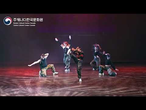 [2023 K-Pop Gala] Salja Dance: Various Artists - Street Women/Men Fighter Mix