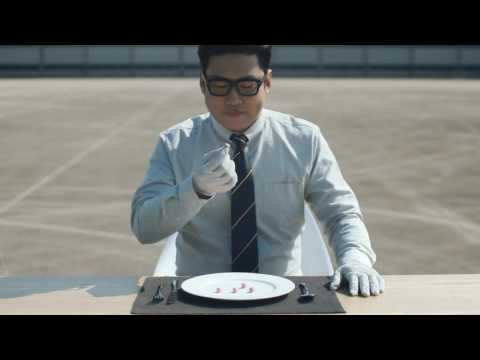 Curv Test Video - Amazingly Lightweight