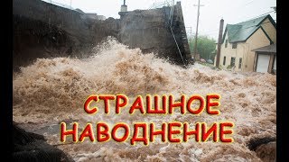 preview picture of video 'Ужасное наводнение Ленск.Видео катастрофа'