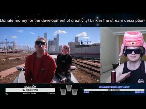 LIDA смотрит - MY GIRLFRIEND IS A RAVER - S3RL x LIDA