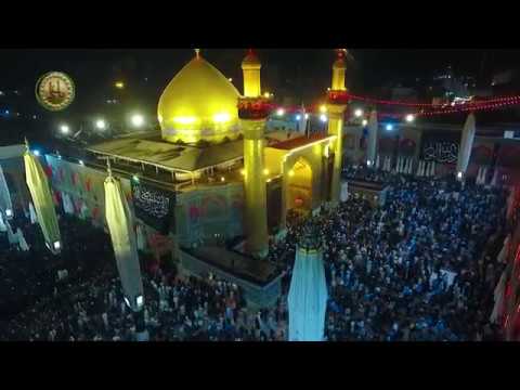 ⁣Imam Ali Shrine TV