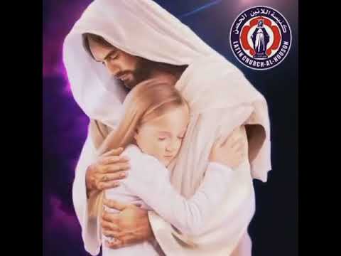 إن شئت حياتي