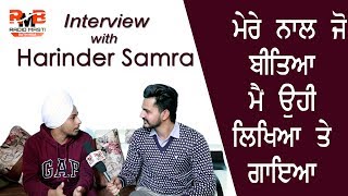 Interview with Singer &amp; Writer Harinder Samra || Jass Grewal | Khas Mulakat Ep 11