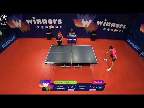WINners League 23.12.2021 Vakula O.- Lysenko S. 09:15