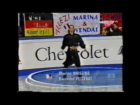 Marina Anissina & Gwendal Peizerat FRA - 1999 World Figure Skating Championships Compulsory Dance 2