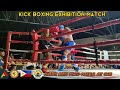 MAASIN CITY KICKBOXING EXHIBITION MATCH 2022 | PART II | MAMMAC 🇵🇭