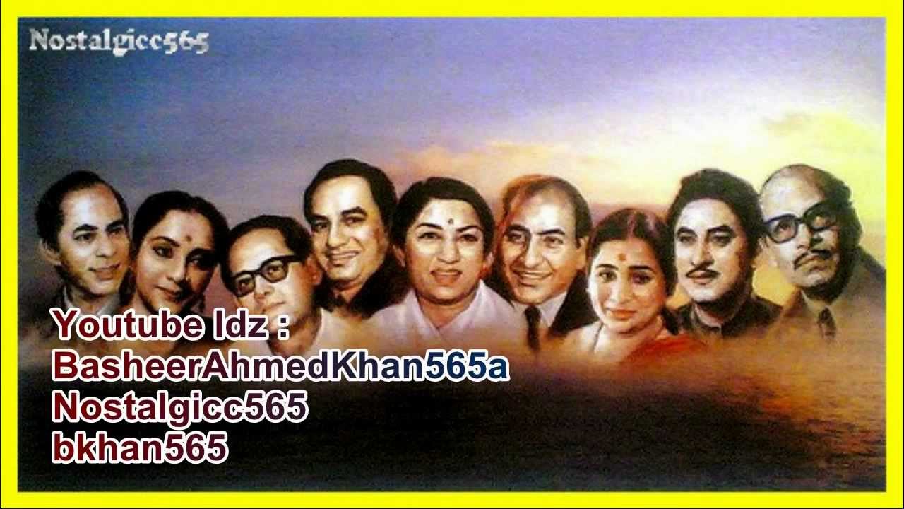 Jigar Mein Dard Kaisa Lyrics | Apna Ghar Apni Kahani | Mumtaz, Keshto | Kamal Barot, Mahendra Kapoor | Datta Naik