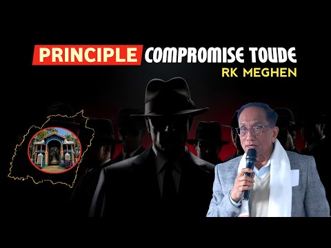 Lamchat Kamhanba | RK Production