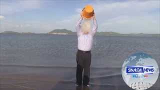 Reto Ice Bucket Challenge en El Maviri Beach