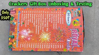 Diwali Crackers Gift box Unboxing & Testing || Firecrackers Gift Box Testing || #DiwaliGiftBox