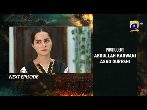 Zindagi Aik Paheli Episode 14 Teaser - 12th November 2022 - HAR PAL GEO