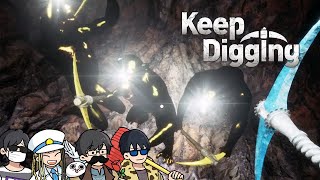 【4人】金色の猿が掘る！穴を掘る！人間も掘る！【Keep digging】