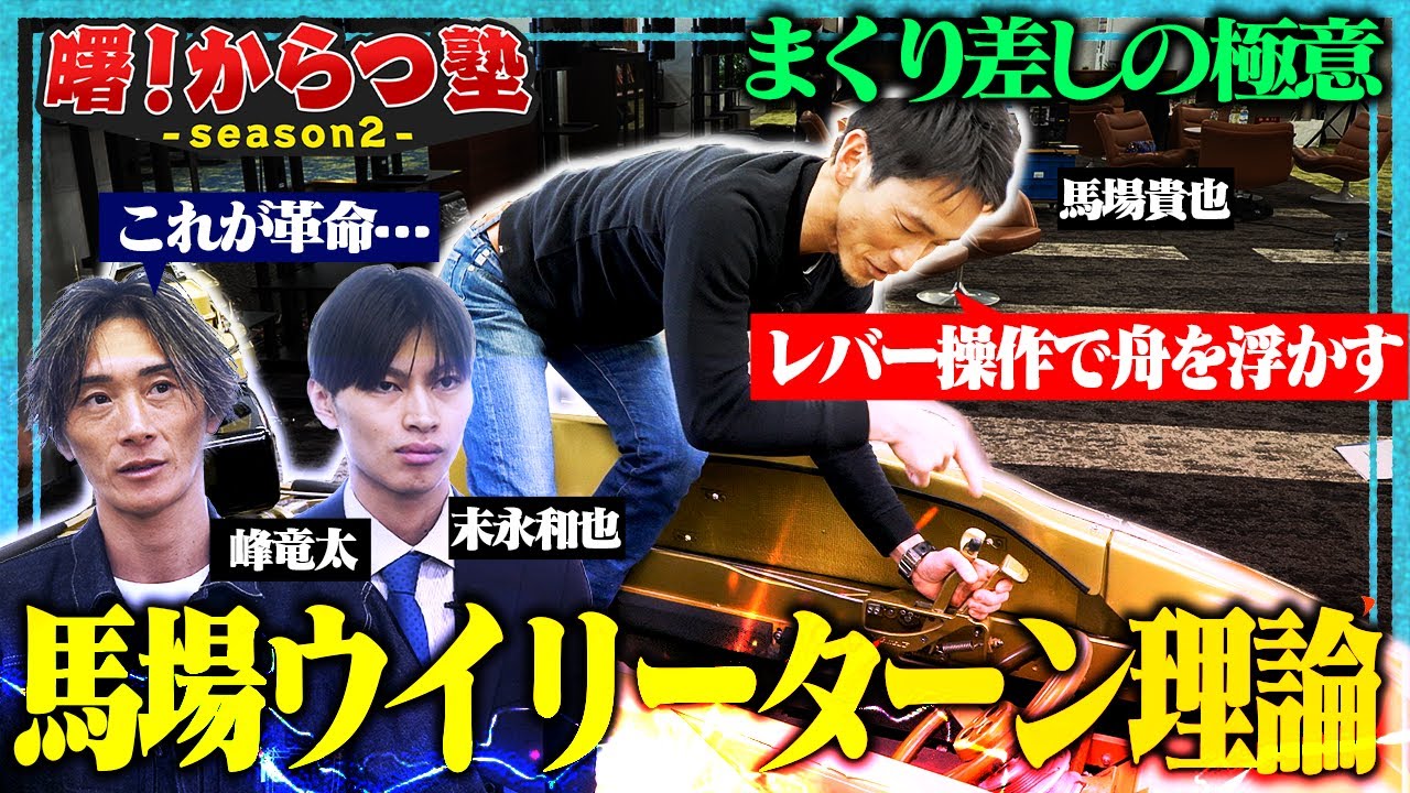 video 15