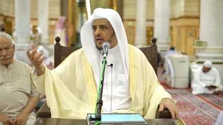 الدرس(10) من شرح منظومة أسباب حياة القلوب - بالمسجد النبوي image