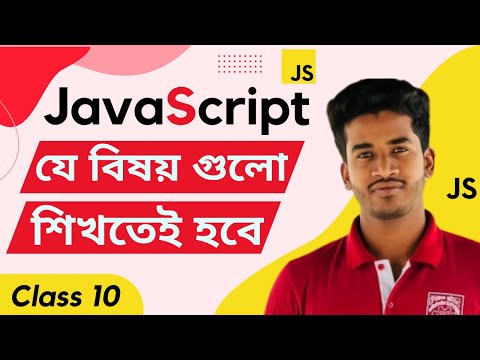 Ternary Operator In Javascript Javascript Bangla Tutorial Developer Delowar