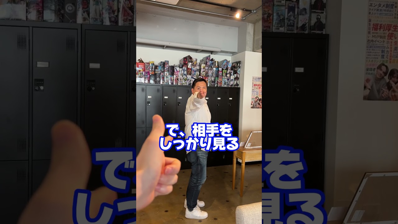 拳銃の避け方教える上司とバグってる部下😰#リソースクリエイション #ユイカとヒロシ #カッコイイ #綺麗 #華麗