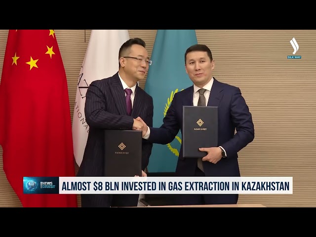Қозоғистонда газ қазиб олиш учун салкам 8 миллиард доллар сармоя киритилади