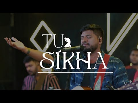 Tu Sikha (Psalm 86:11) | Prince E. Robinson | Lyrics