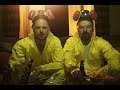 Walter White 100 My Renn And Ghost