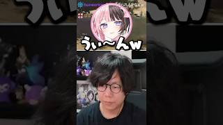 コメントにイジられるZerost　#zerost  #short