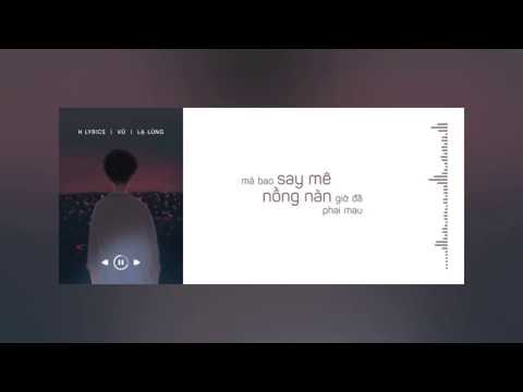 Lạ lùng - Vũ [Lyrics]