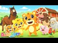 On The Farm | Farm Animal Songs | Learn Animals | Nursery Rhymes | Kids Songs - BabyTiger’s Family