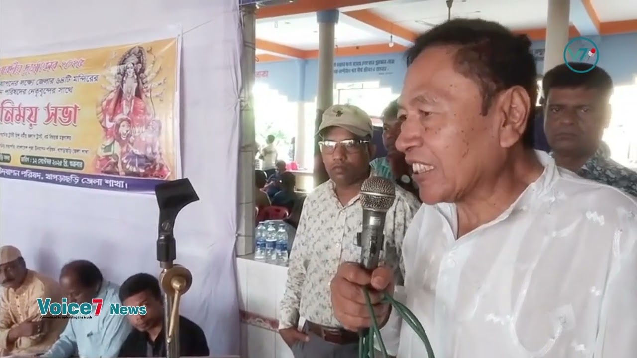 A meeting was held with the leaders of the Puja Celebration Council of 64 temples in Khagrachhari.