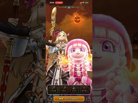 ドラクエウォークでメラガイアーの威力を徹底検証！