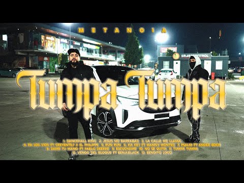 TUMPA TUMPA (Visualizer) Simiente Incorruptible | METANOIA