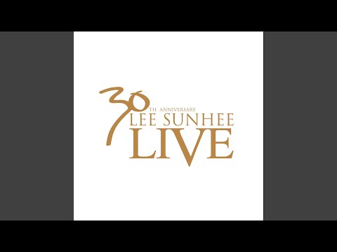 Lee Sun Hee music, videos, stats, and photos | Last.fm