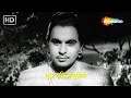 तेरी महफ़िल में किस्मत | Teri Mehfil Mein Kismat - HD Video | Mughal-E-Azam (1960)