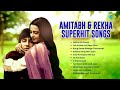Amitabh And Rekha Superhit Songs Dekha Ek Khwab Yeh Kahan Aa Gaye Hum Old Hindi Songs