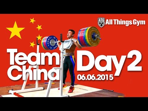 Chinese Junior Weightlifting Team Training Hall Day 2 2015 Junior Worlds